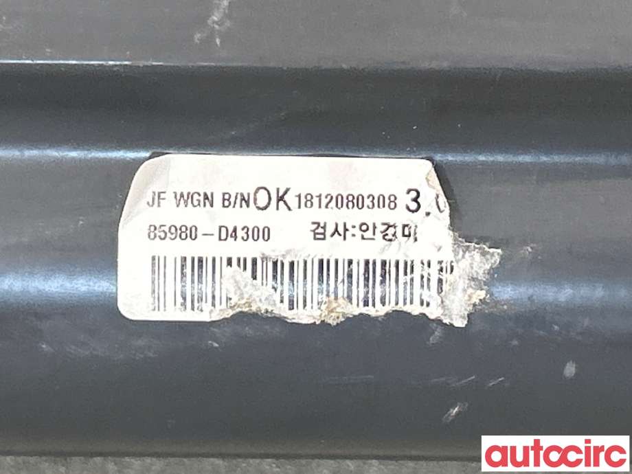 Diverse deler til Kia Optima 2017-2020 (KIA|85980D4300|)
