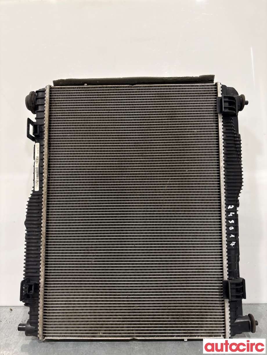 Radiator (automat gir) til Ford Fiesta 2017-->> (Type VII) (FORD|2545467|GN11-8005-CE)