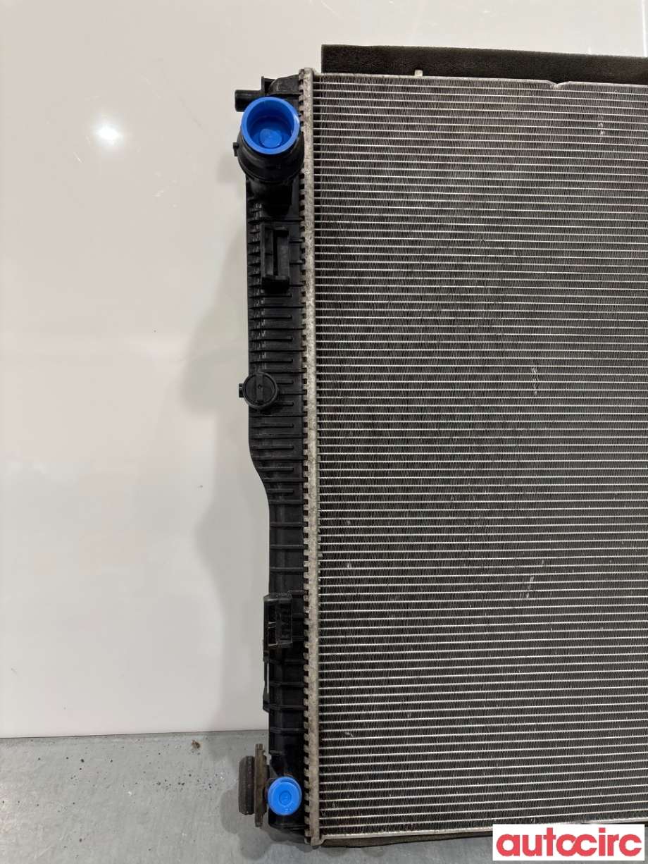Radiator (automat gir) til Ford Fiesta 2017-->> (Type VII) (FORD|2545467|GN11-8005-CE)