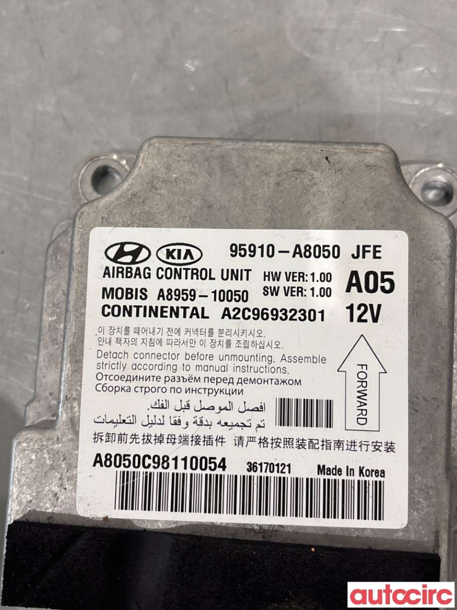 Airbag elektronikk til Kia Optima 2017-2020  (KIA|95910A8050||95910-A8050)