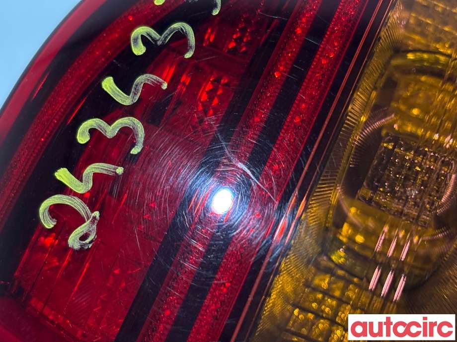 Baklykt høyre til Kia Niro 2016-2021 (KIA|92402G5500|)
