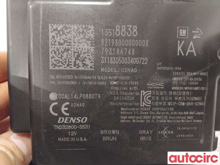 Styreenhet nøkkelfri/keyless til Opel Ampera-e 2017-->> (Type II) (OPEL|13518843|232800-5531|13518838)