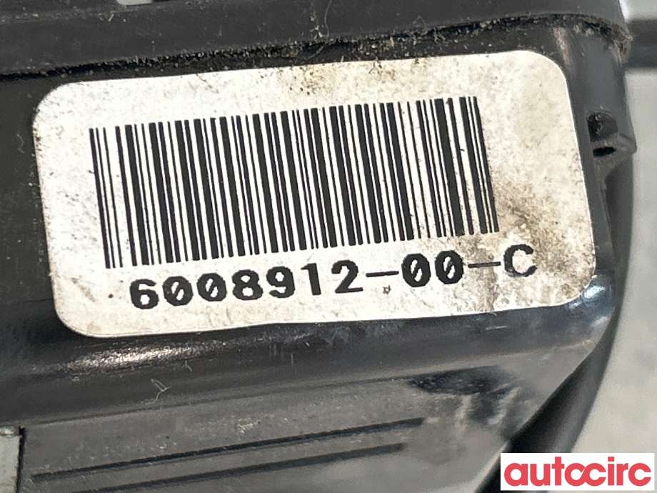 Låsekasse høyre foran til Tesla Model S 2013-2016 (Fase 1) (TESLA|6008912-00-C|)