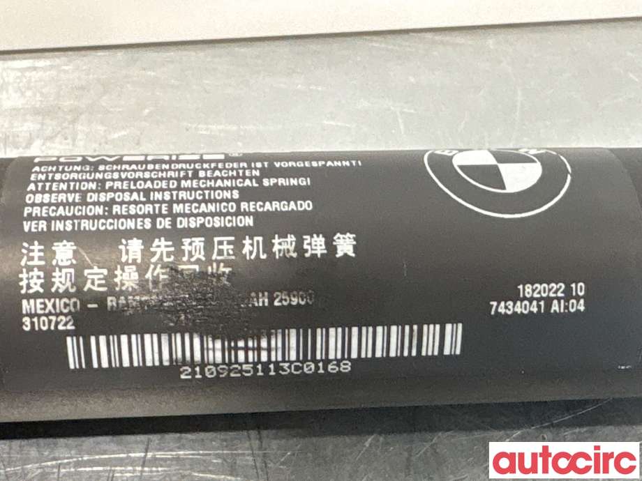 Baklukedemper til BMW X5 2013-2018 (F15) (F15) (BMW|51247434041||7434041)