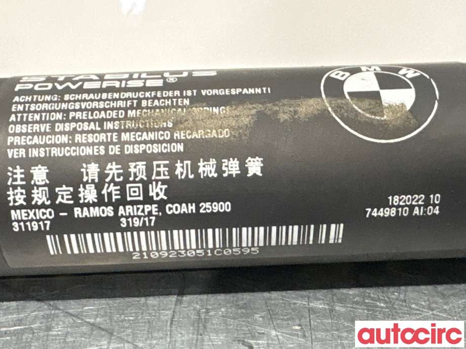 Baklukedemper til BMW X5 2013-2018 (F15) (F15) (BMW|51247434042||7449810)