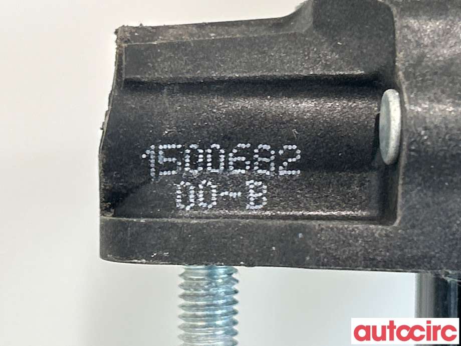 Dørstopper til Tesla Model Y 2021-2024 (Type I) (TESLA|1500682-00-B|)