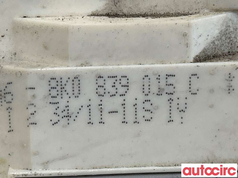 Låsekasse venstre bak til Audi A4 2007-2014 (Type IV) (B8) (B8) (AUDI|8K0839015C|)