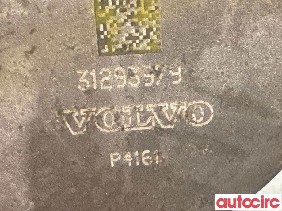 Sirkulasjonspumpe til Volvo V60/V60 CC 2013-2018 (Type I, Fase 2)  (VOLVO|31293979|)