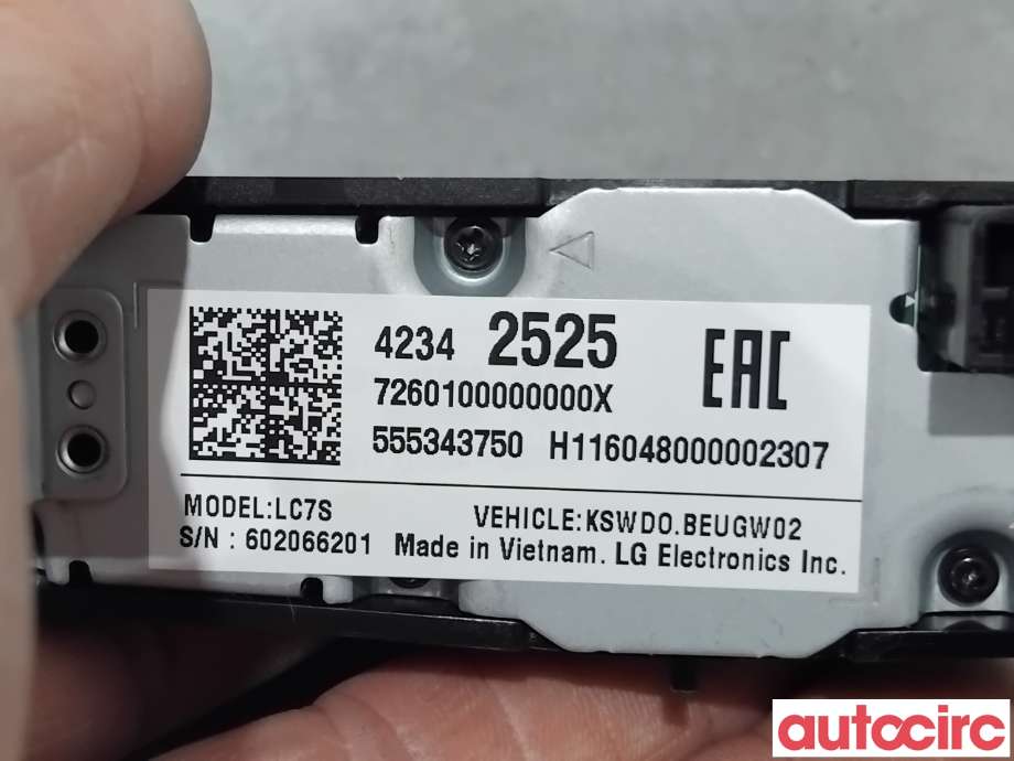 Bryter diverse til Opel Astra K 2015-->>  (OPEL|42342525||YR00289580)