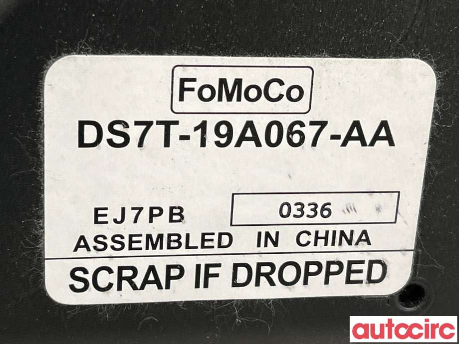 Bilstereo høyttaler til Ford Mondeo 2014-2019 (Type V, Fase 1)  (FORD|1860601||DS7T-19A067-AA)