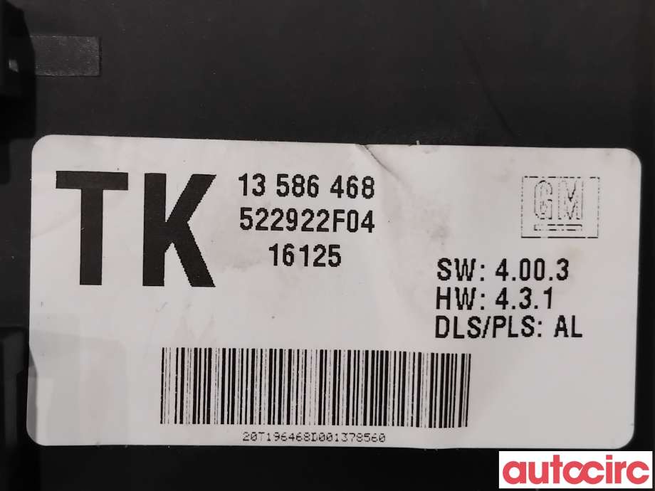 Styreenhet hengerfeste til Opel Astra K 2015-->> (OPEL|13586468|)