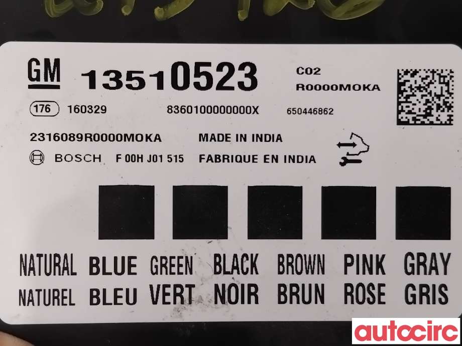Styreenhet comfort (BCM) til Opel Astra K 2015-->>  (OPEL|13594571|F00HJ01515|13510523)