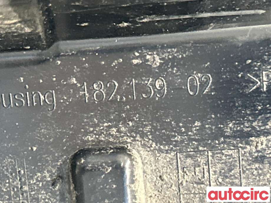 Tåkelykt høyre foran til Peugeot 508 2011-2014 (Type I, Fase 1) (PEUGEOT|9676557680||182139-02)