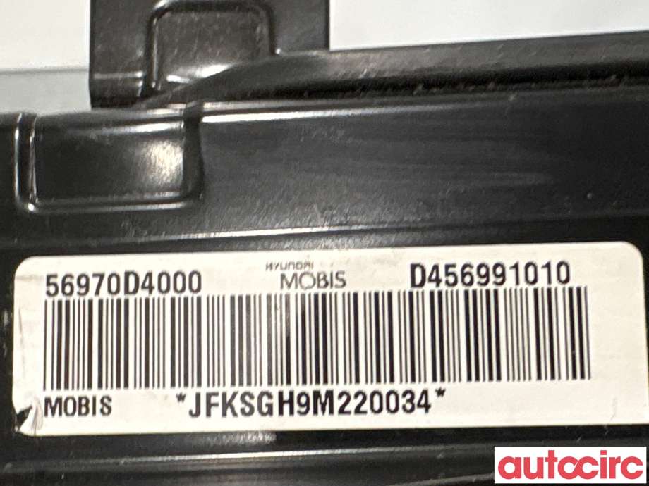 Airbag kne til Kia Optima 2017-2020  (KIA|56970D4000|D456991010)