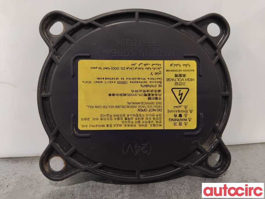 Frontlyktehus til Opel Ampera-e, 2017-->> (Type II)  (42529553)