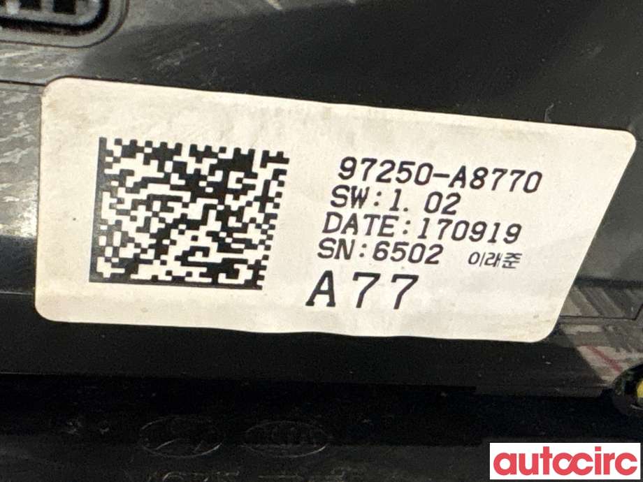 Varmeapparat betjening til Kia Optima 2017-2020 (KIA|97250A8770WK||97250-A8770)