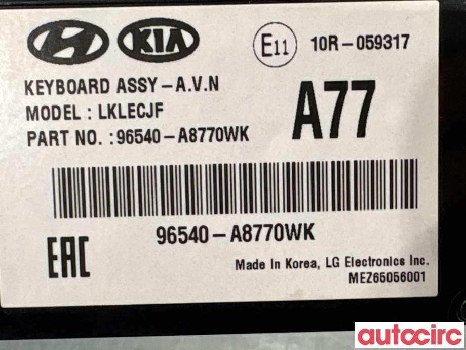 Bryter diverse til Kia Optima 2017-2020 (KIA|96540A8770WK|LKLECJF|96540-A8770WK)
