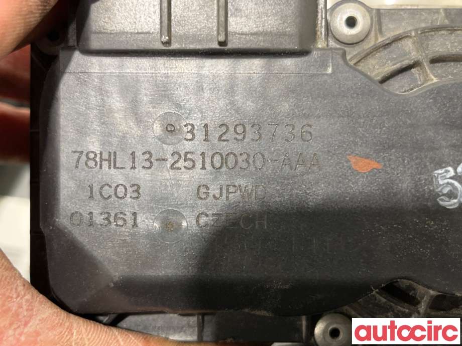 Spjeldhus til Volvo V90 / V90 CC / S90 2016-->>  (VOLVO|31293736|78HL13-2510030-AAA)