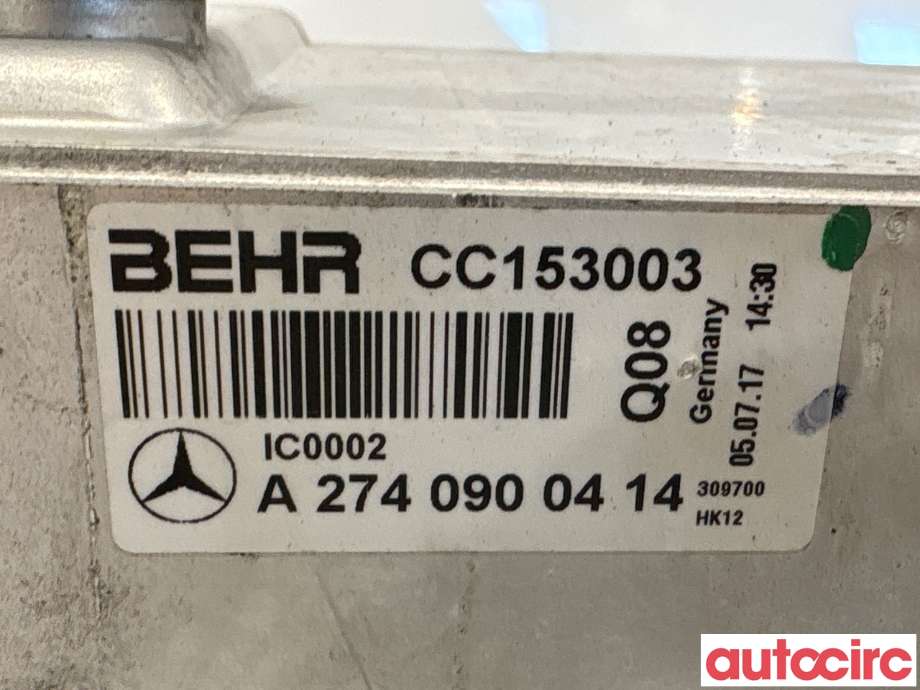 Intercooler til Mercedes C-Klasse 2014-2018 (Fase 1) (W205) (W205) (MERCEDES|A2740900414|CC153003)