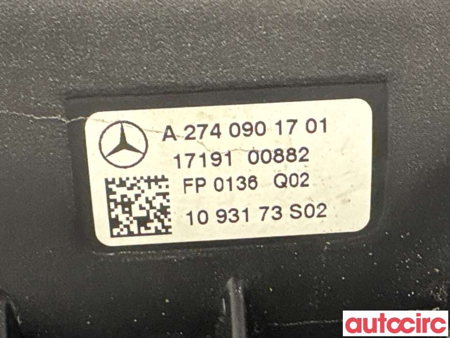 Luftfilterboks til Mercedes C-Klasse 2014-2018 (Fase 1) (W205) (W205) (MERCEDES|A2740901701|1719100882)