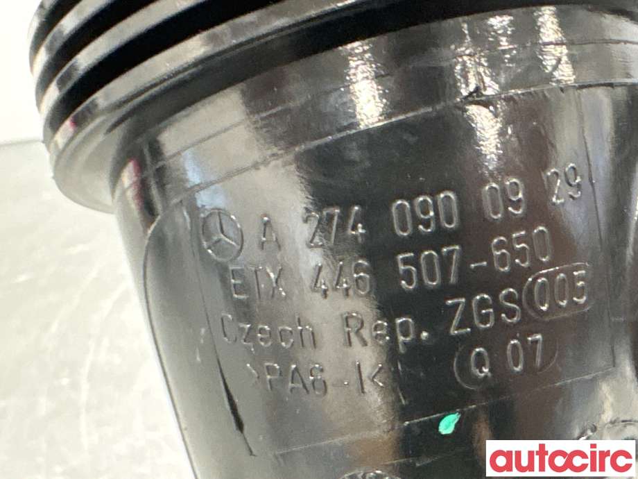 Luftslange innsug til Mercedes C-Klasse 2014-2018 (Fase 1) (W205) (W205) (MERCEDES|A2740900929|446507-650)