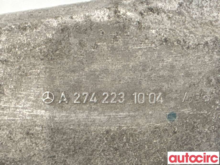 Motorfeste til Mercedes C-Klasse 2014-2018 (Fase 1) (W205) (W205) (MERCEDES|A2742231004|)