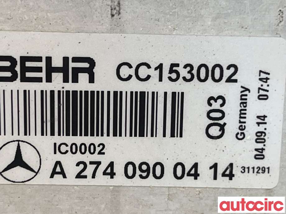 Intercooler til Mercedes C-Klasse 2014-2018 (Fase 1) (W205) (W205) (MERCEDES|A2740900414)