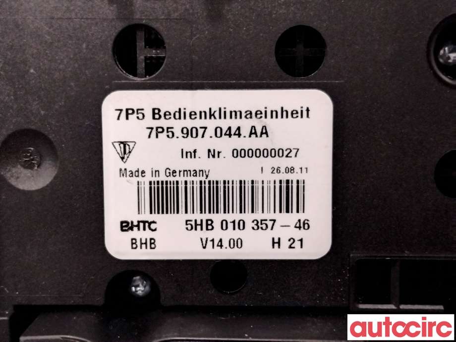 Varmeapparat betjening til Porsche Cayenne 2010-2017 (92A) (92A) (PORSCHE|95865320204|5HB010357-46|95865320212)