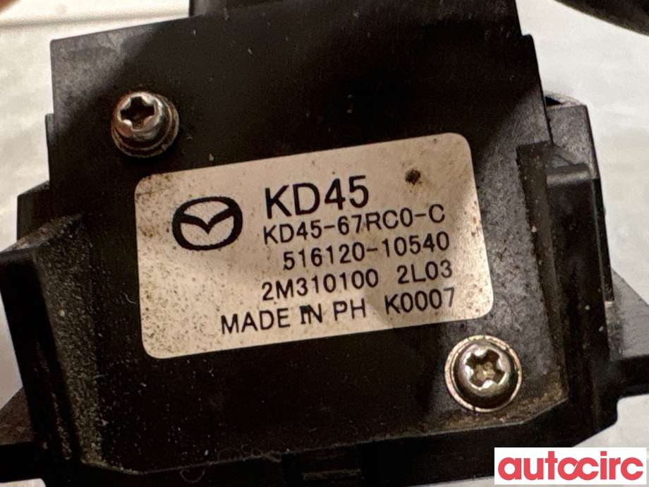 Kamera til Mazda CX-5 2012-2017 (Type I) (MAZDA|KD4567RC0C|516120-10540|KD45-67RC0-C)