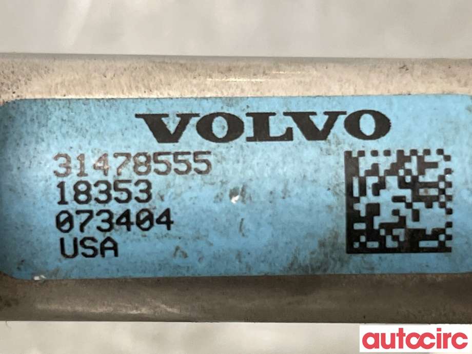 Dyseskinne (fuelrail) til Volvo V90 / V90 CC / S90 2016-->>  (VOLVO|31410835||31478555)