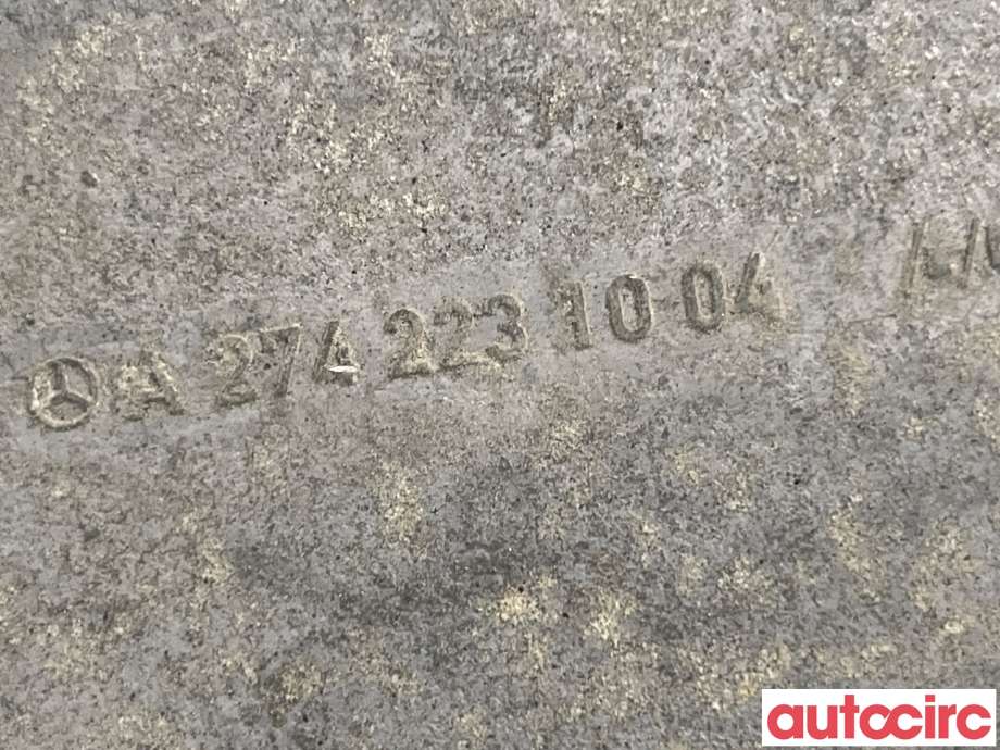 Motorfeste til Mercedes C-Klasse 2014-2018 (Fase 1) (W205) (W205) (MERCEDES|A2742231004)