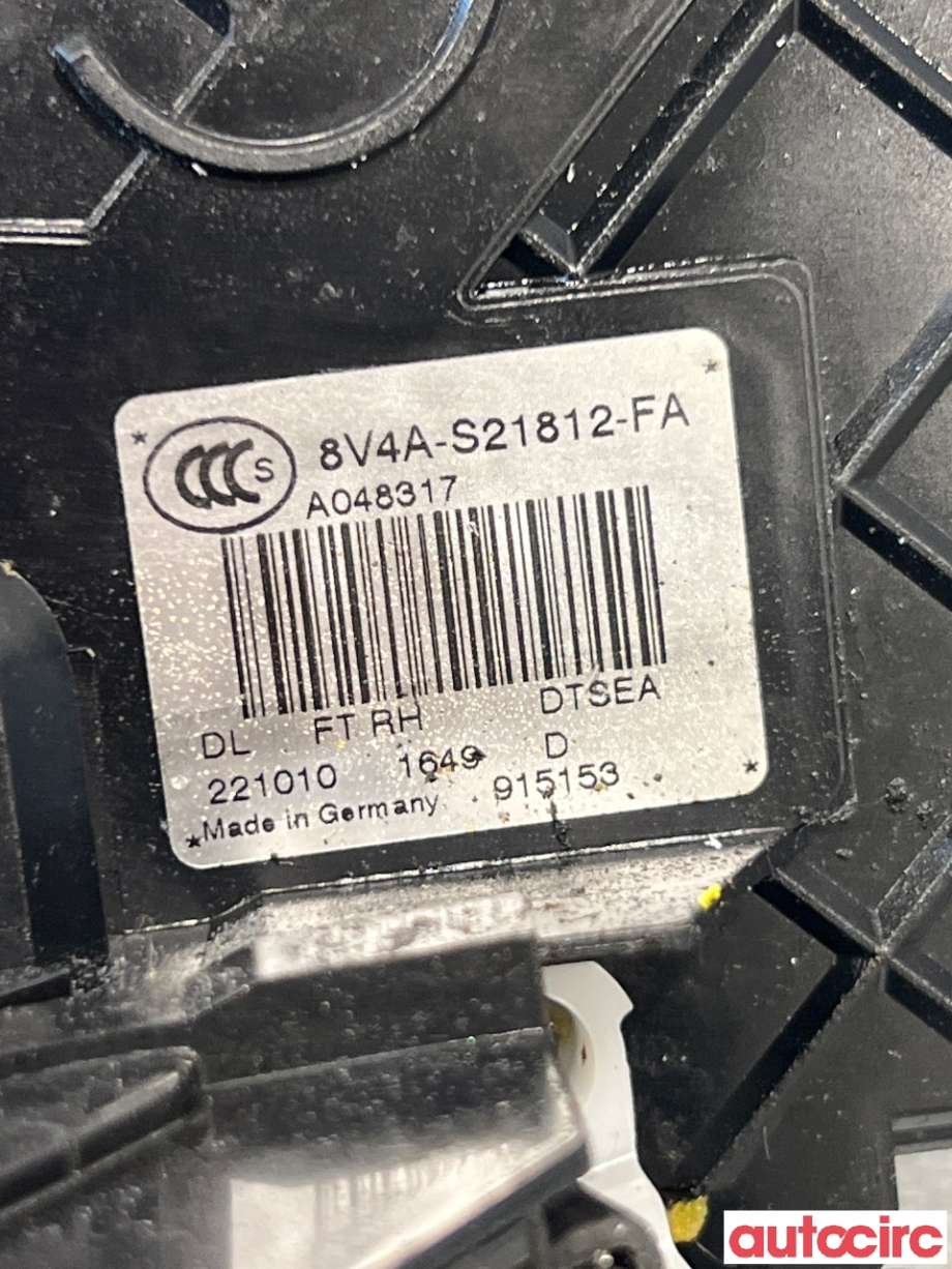Låsekasse høyre foran til Ford Kuga 2008-2012 (Type I)  (FORD|1523317||8V4A-S21812-FA)
