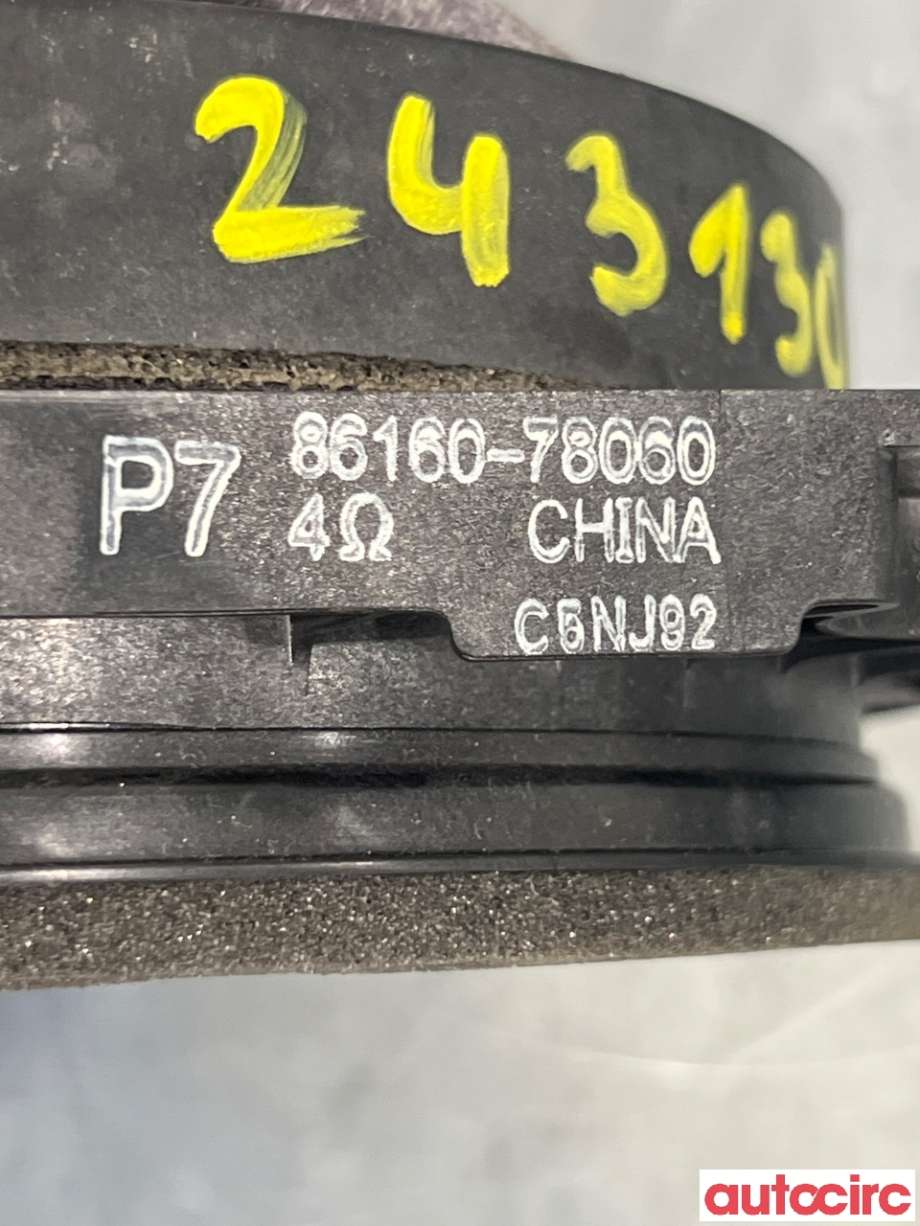 Bilstereo høyttaler til Lexus NX 2014-2021 (Type I) (AZ10) (AZ10) (LEXUS|8616078060||86160-78060)