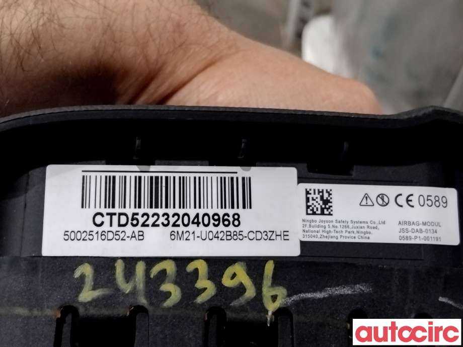 Airbag rattpute til Ford S-Max 2006-2010 (Type I, Fase 1) (FORD|2469641||6M21-U042B85-CD3ZHE)