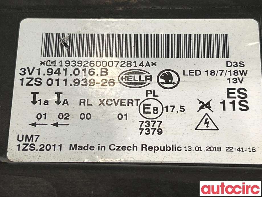 Frontlykt høyre halogen til Škoda Superb 2015-->> (Type III)  (SKODA|3V1941018B||3V1941016B)