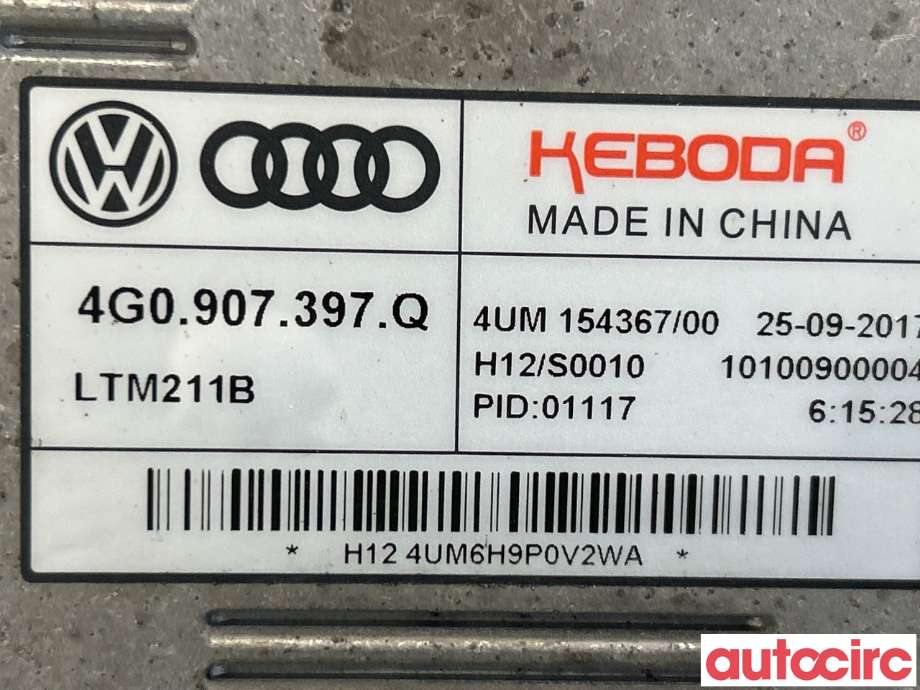 Styreenhet xenon/ballast til Škoda Superb 2015-->> (Type III)  (SKODA|4G0907397Q|)