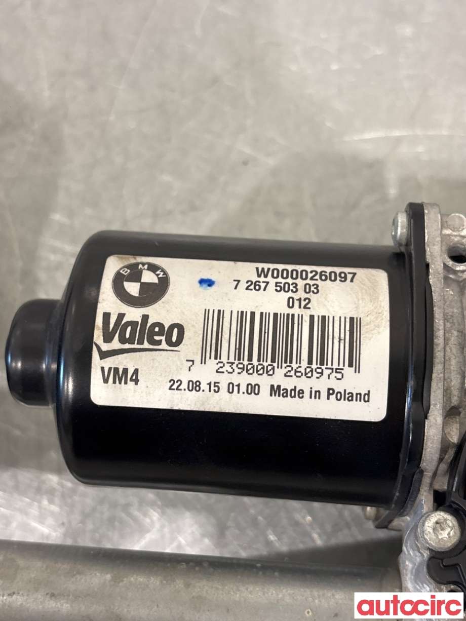 Viskermotor frontrute til BMW 3-Serie 2012-2018 (F30/F31/F34) (F30/F31/F34) (BMW|61617260488|W000026097|7267503)