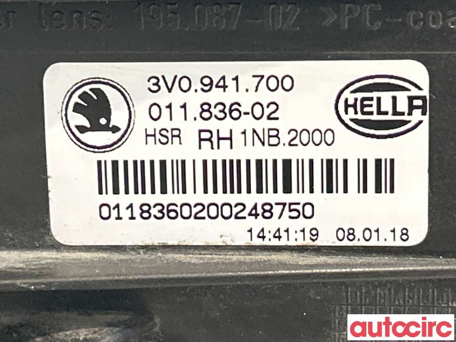 Tåkelykt høyre foran til Škoda Superb 2015-->> (Type III)  (SKODA|3V0941700|)