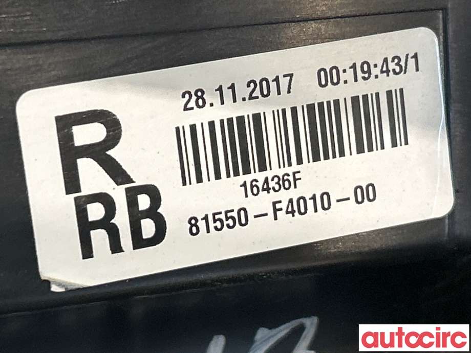 Baklykt høyre til Toyota C-HR 2016-->> (TOYOTA|81551F4010||81550-F4010)