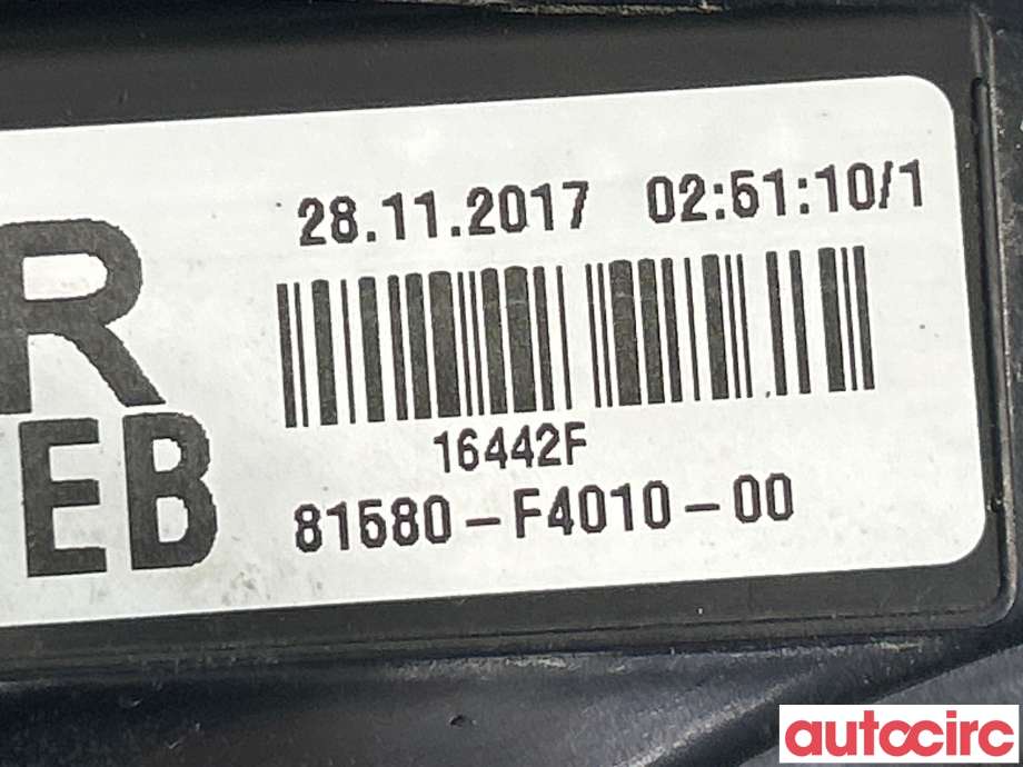 Baklykt høyre indre til Toyota C-HR 2016-->> (TOYOTA|81581F4010||81580-F4010)