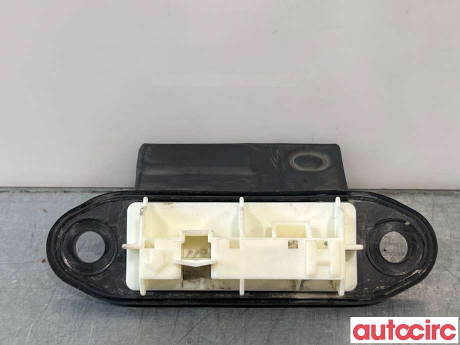 Bakluke/bakdør håndtak til Lexus NX 2014-2021 (Type I) (AZ10) (AZ10) (LEXUS|8484048020|)