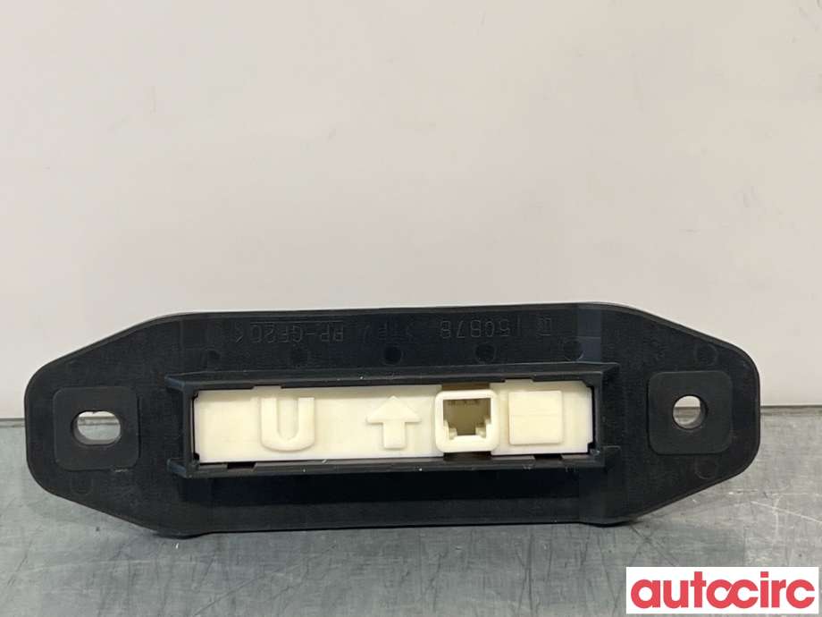 Bakluke/bakdør håndtak til Toyota Auris 2015-2019 (Type II, Fase 2) (TOYOTA|8484002040|)