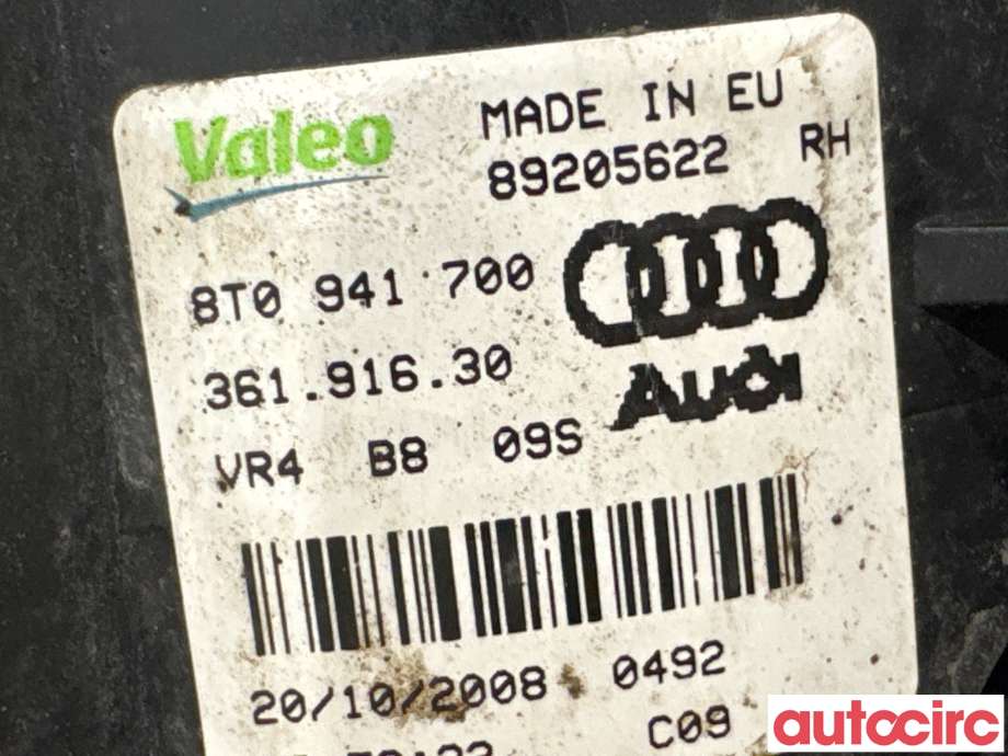Tåkelykt høyre foran til Audi A4 2007-2014 (Type IV) (B8) (B8) (AUDI|8T0941700|89205622|8T0941700E)
