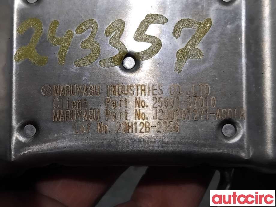 EGR-kjøler til Toyota Prius +7 2012-2020 (Type III) (stasjonsvogn) (stasjonsvogn) (TOYOTA|2560137010||25601-37010)