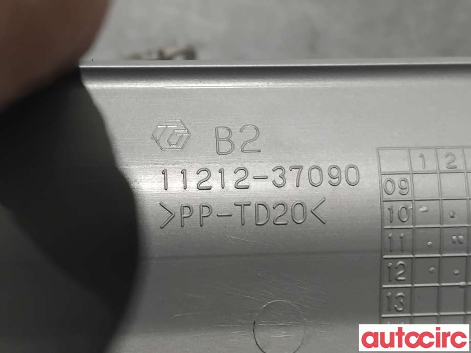 Motordeksel over motor til Toyota Prius +7 2012-2020 (Type III) (stasjonsvogn) (stasjonsvogn) (TOYOTA|1121237090||11212-37090)