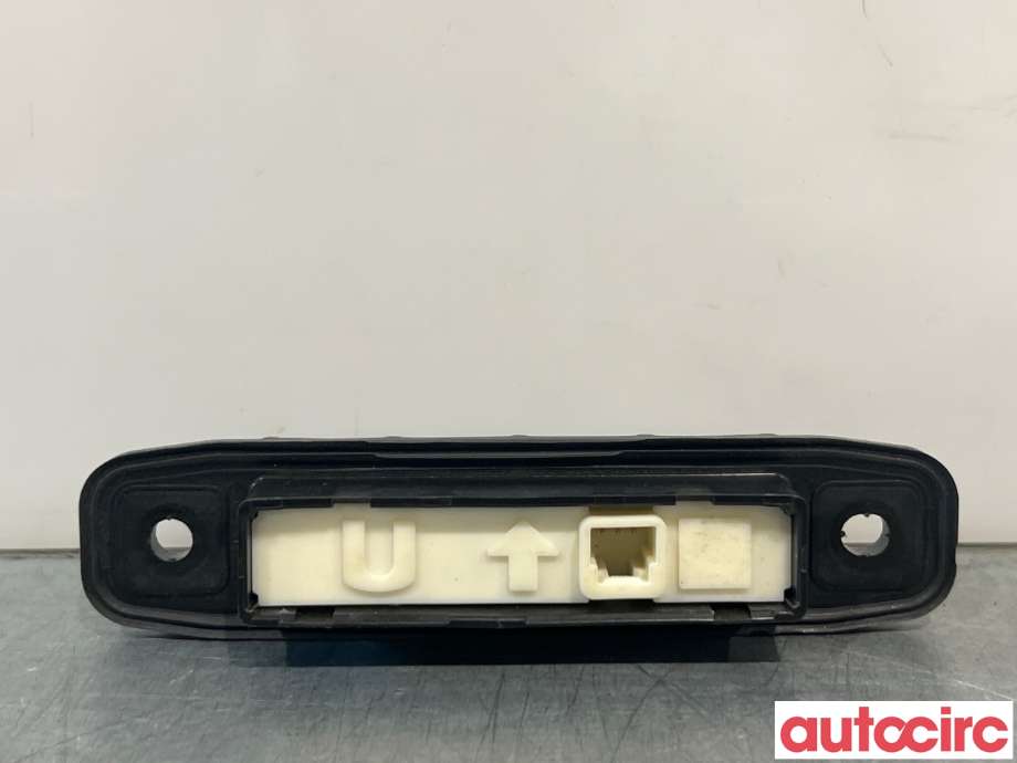 Bakluke/bakdør håndtak til Toyota RAV4 2013-2015 (Type IV, Fase 1)  (TOYOTA|8484028040|)