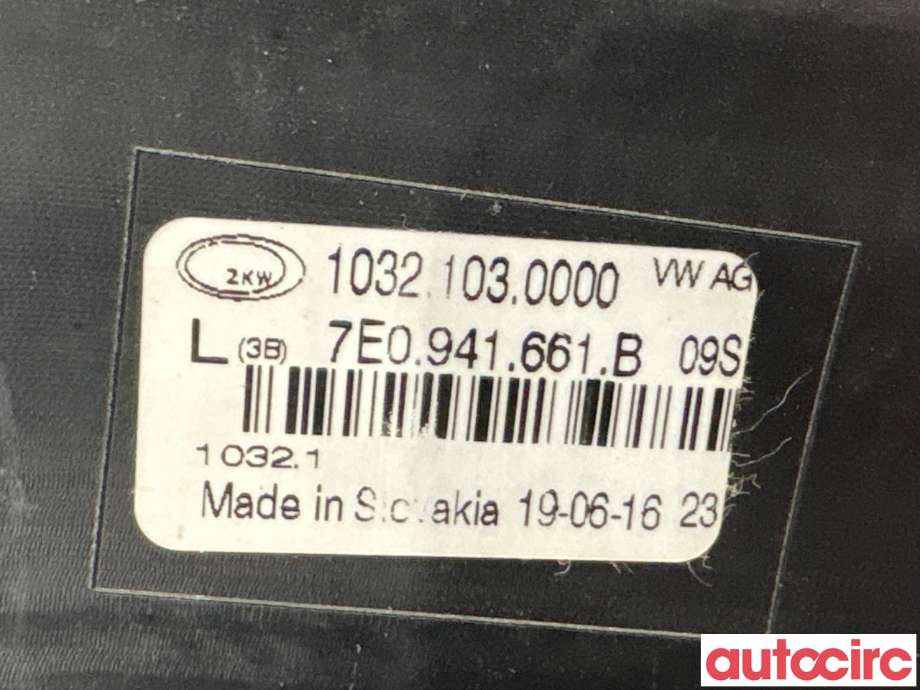 Tåkelykt venstre foran til VW Transporter / Caravelle 2015-2019 (T6) (T6) (VOLKSWAGEN|7E0941661B|10321030000|7E0941661D)