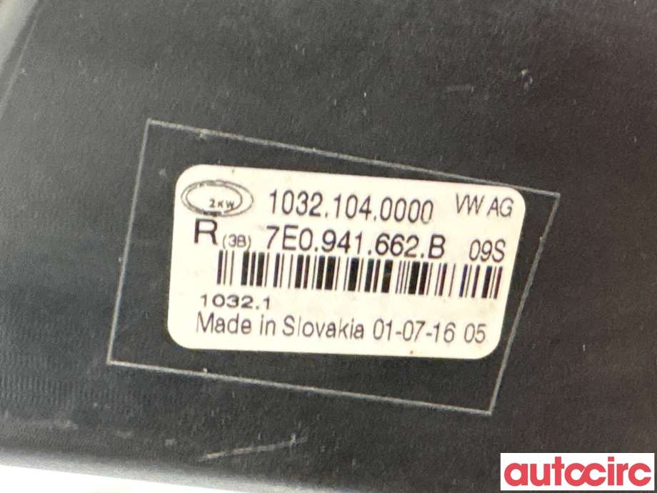 Tåkelykt høyre foran til VW Transporter / Caravelle 2015-2019 (T6) (T6) (VOLKSWAGEN|7E0941662B|10321040000|7E0941662D)