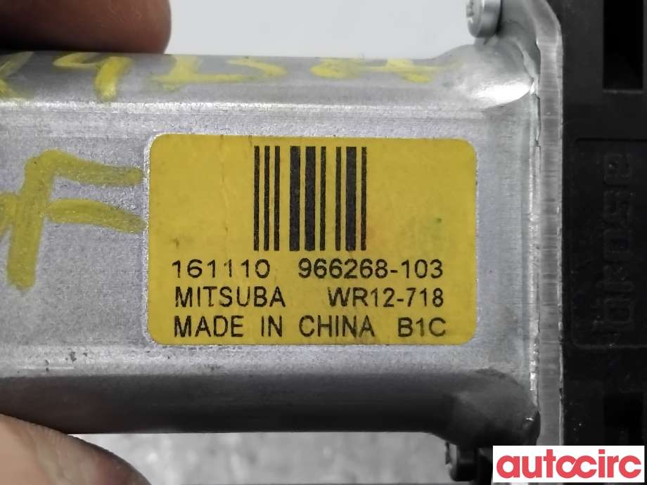 Ruteheis venstre foran til Volvo V60/V60 CC 2013-2018 (Type I, Fase 2)  (VOLVO|31253061|966268-103|)