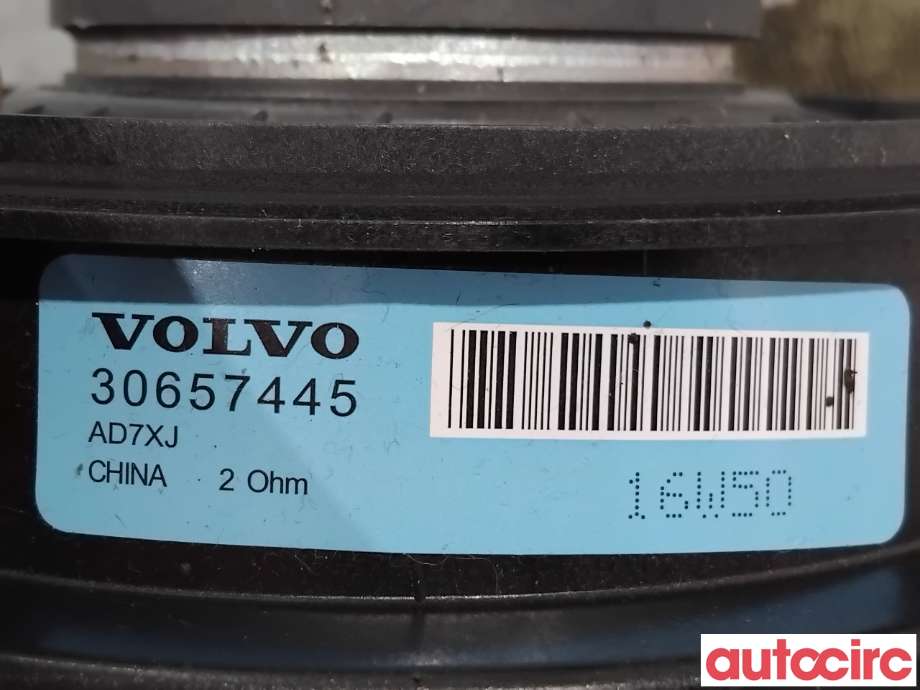 Bilstereo høyttaler til Volvo V60/V60 CC 2013-2018 (Type I, Fase 2)  (VOLVO|30657445|)